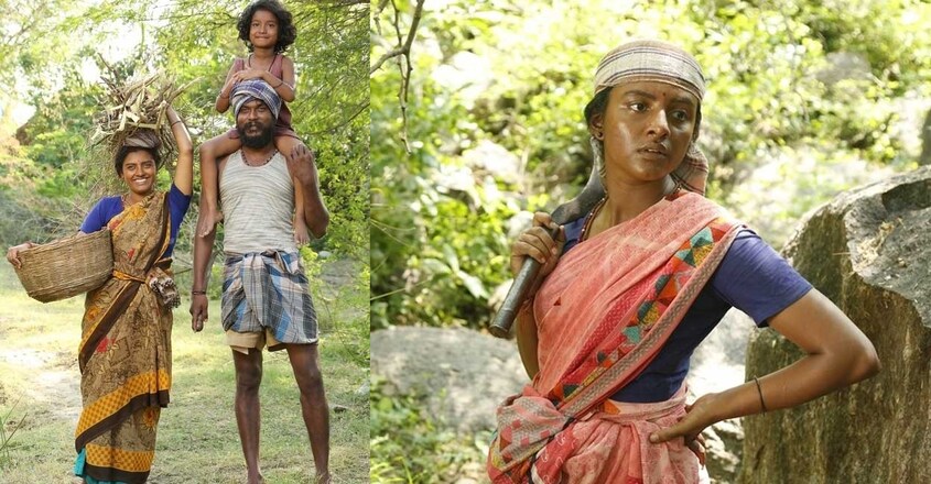 lijomol-jai-bhim lijomol-jai-bhim