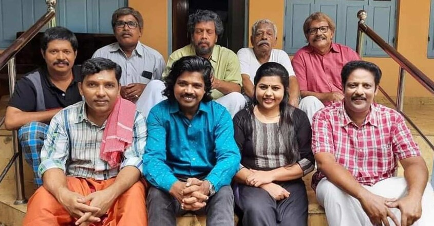 marimayam-31 marimayam-31