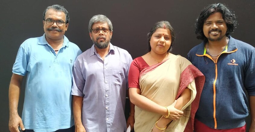 marimayam-team marimayam-team