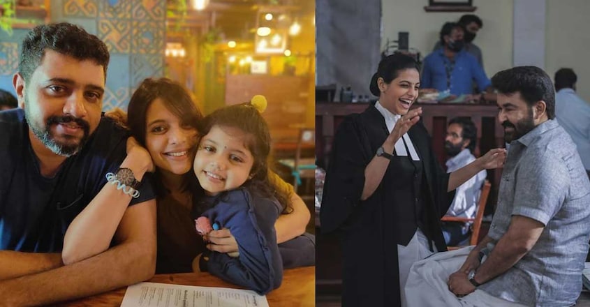 santhi-priya-mohanlal santhi-priya-mohanlal