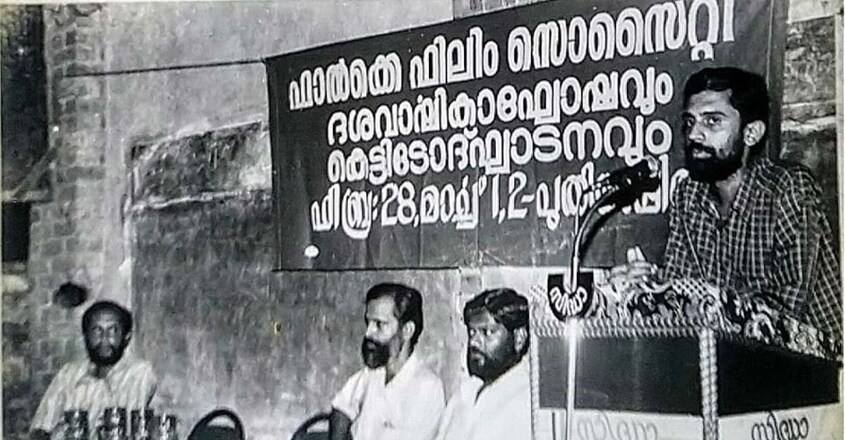 ramachandran-12 ramachandran-12