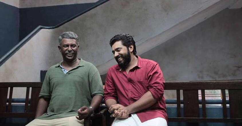 binu-pappu-nivin binu-pappu-nivin