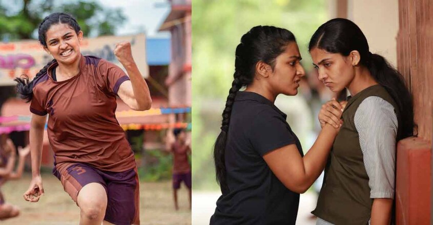 mamitha-rajisha mamitha-rajisha