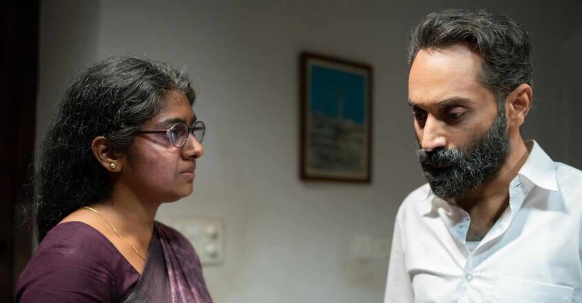 nimisha-fahadh nimisha-fahadh