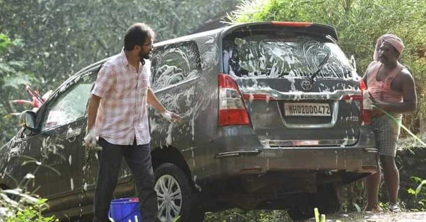 arkariyam arkariyam