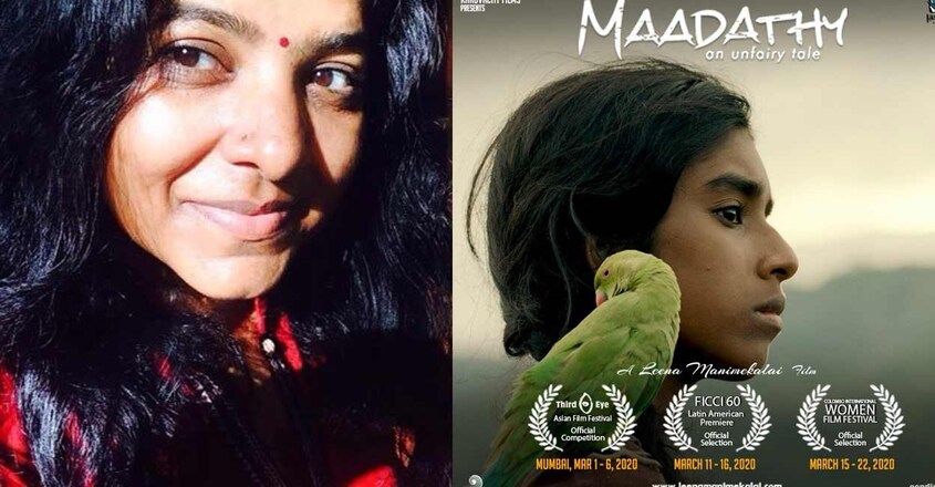 leena-manimekala1 leena-manimekala1