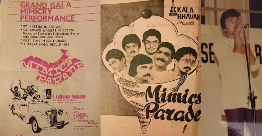 mimics-parade mimics-parade