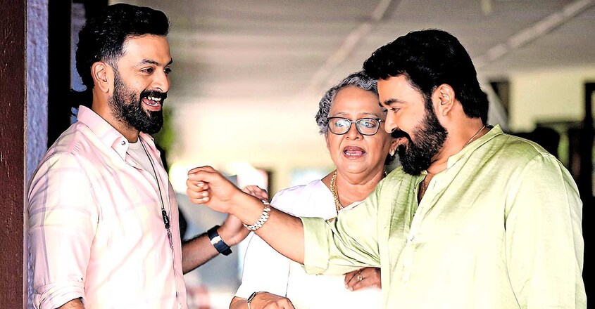 mallika-sukumaran-bro-daddy mallika-sukumaran-bro-daddy