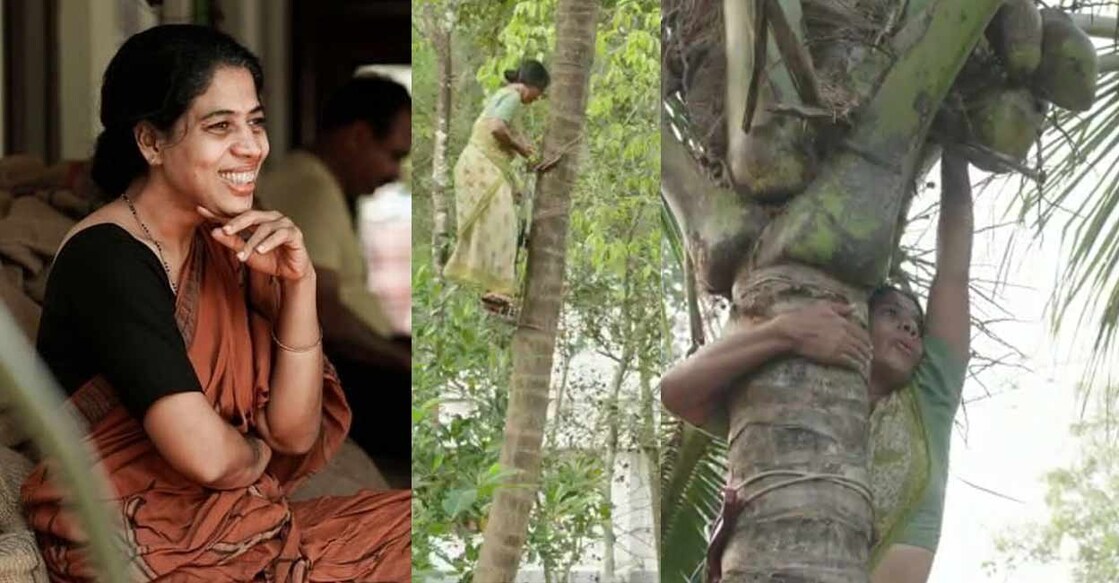 രമ്യ സുരേഷ്
