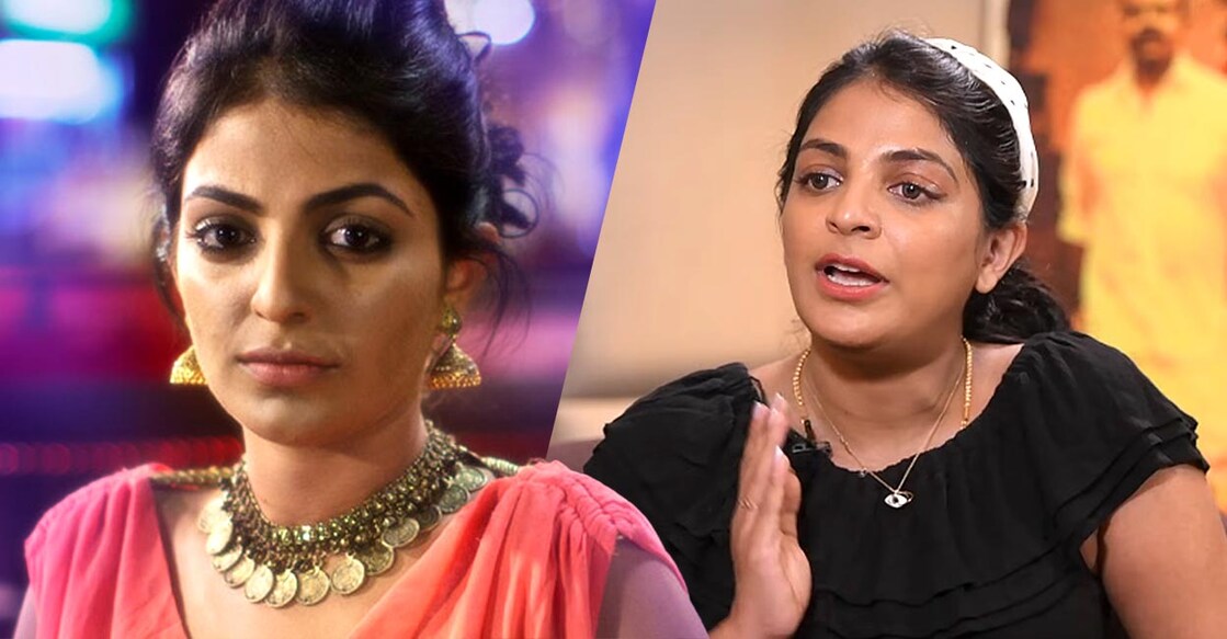 mythili മൈഥിലി