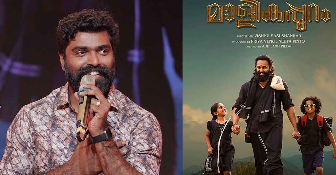 abhilash-pillai abhilash-pillai