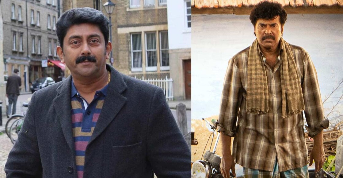 mammootty-ashokan mammootty-ashokan