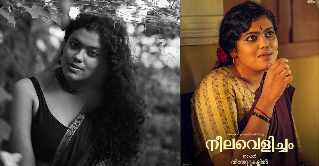 pooja-mohanraj pooja-mohanraj