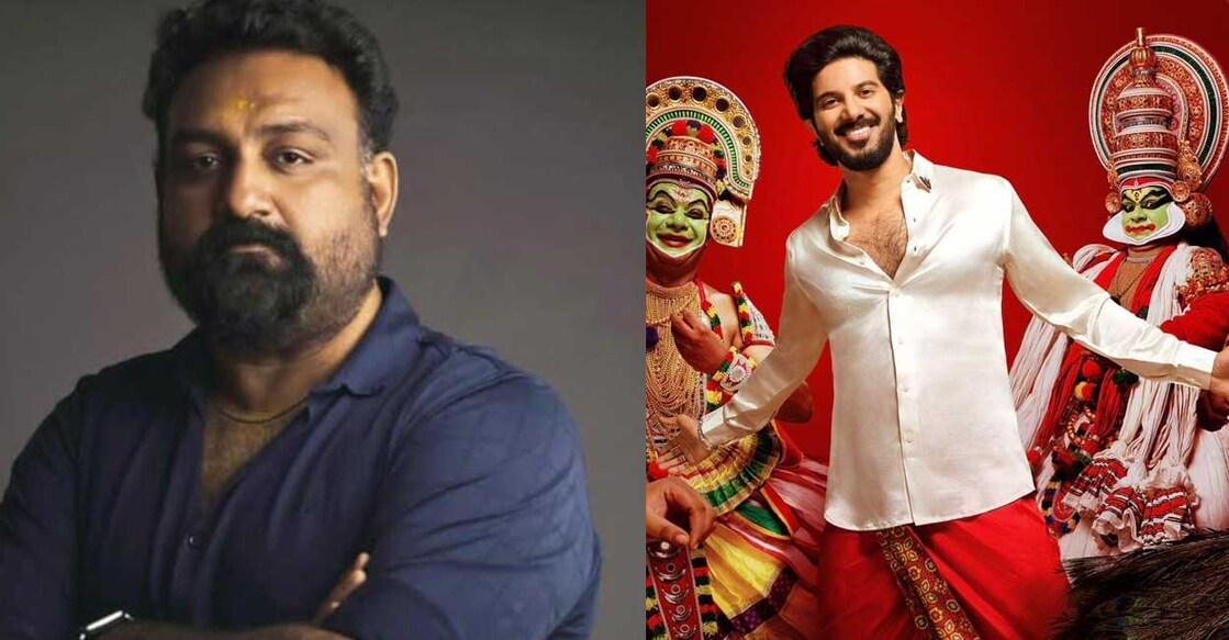 shankar-dulquer