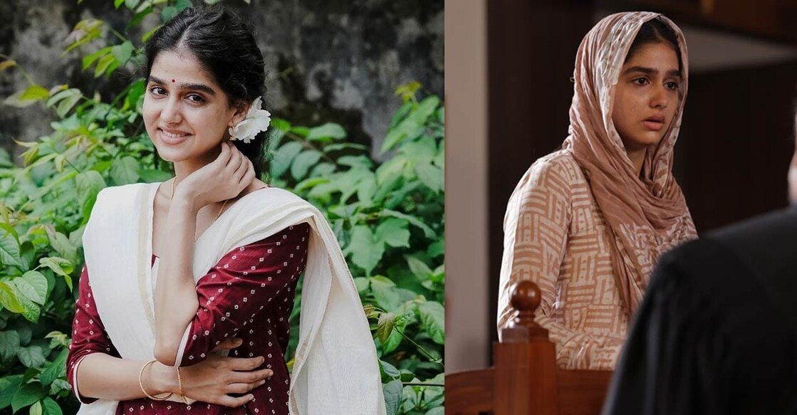 അനശ്വര രാ‍ജൻ