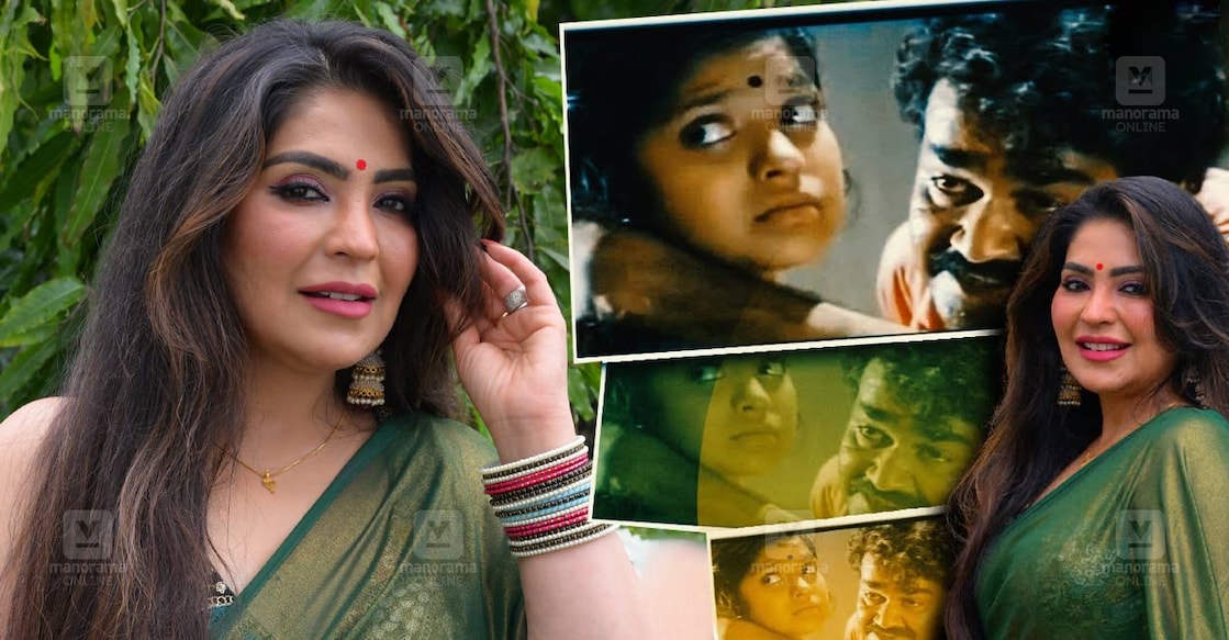 chaithanya-actress chaithanya-actress