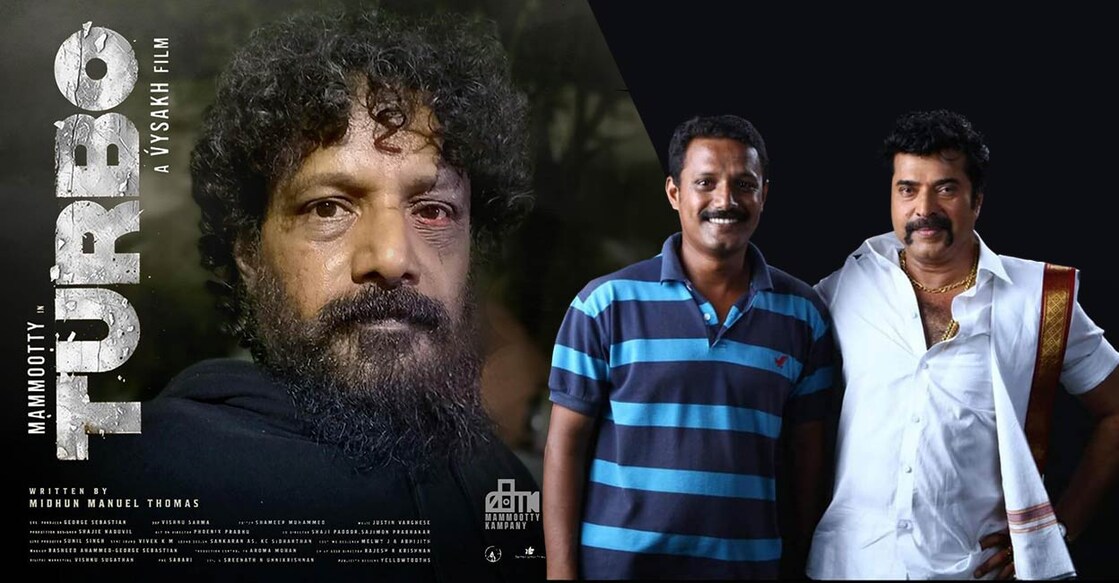 noushad-shahul-turbo നൗഷാദ് ഷാഹുൽ, മമ്മൂട്ടിക്കൊപ്പം നൗഷാദ് (Photo: Special Arrangement)