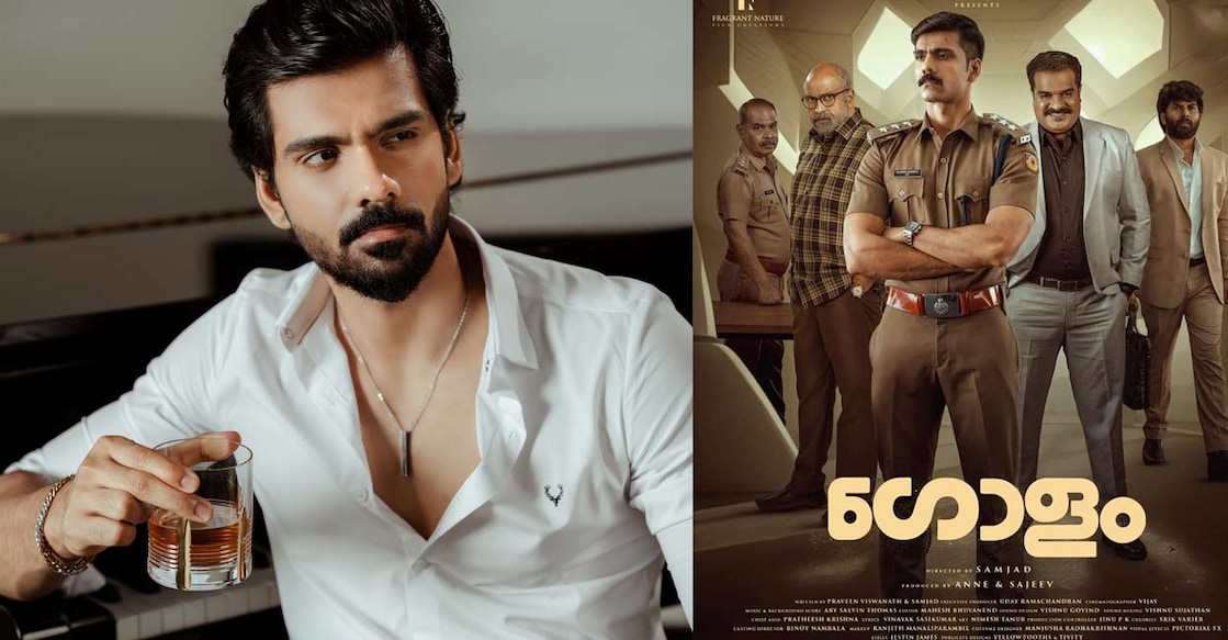 ranjith-sajeev രഞ്ജിത് സജീവ്