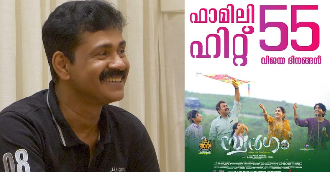 rejis-antony റെജിസ് ആന്റണി
