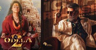 അജിത്തിന്റെ ‘ഗുഡ് ബാഡ് അഗ്ലി’, തമന്നയുടെ ‘ഒഡെല 2’; ഈ ആഴ്ചയിലെ ഒടിടി റിലീസുകൾ