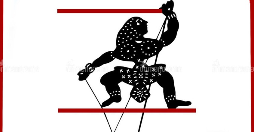 iffk-logo iffk-logo
