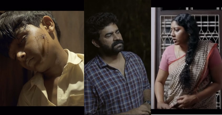 sullu-movie-trailer sullu-movie-trailer