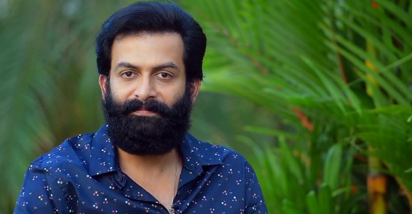 Prithviraj Latest News : Prithviraj New Movie Aadujeevitham