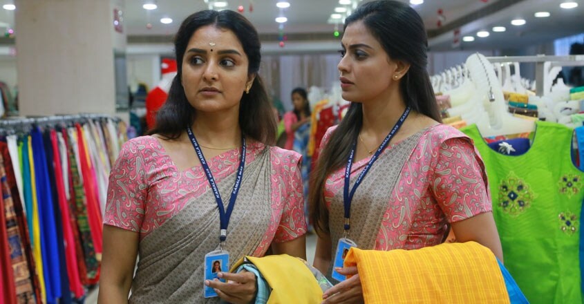 manju-1-anusree manju-1-anusree