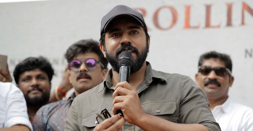 nivin-padavettu nivin-padavettu