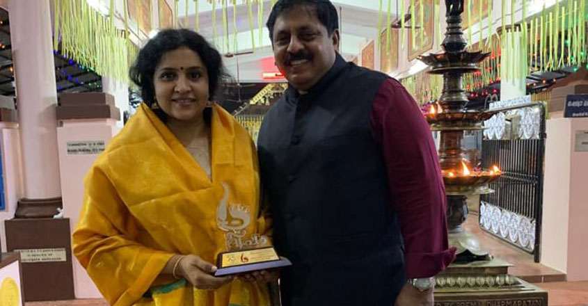 Sohan Rao Rajput അഭിനി സോഹന് പുരസ്കാരം നൽകി ജന്മനാടിന്റെ ആദരം