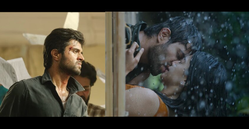 dear-comrade-teaser dear-comrade-teaser