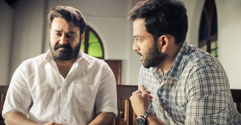 mohanlal-prithvi-lucifer mohanlal-prithvi-lucifer
