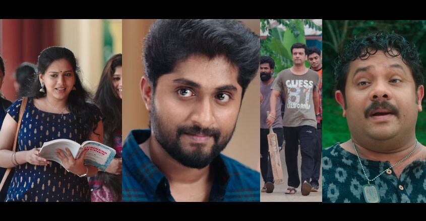 sachin-trailer sachin-trailer