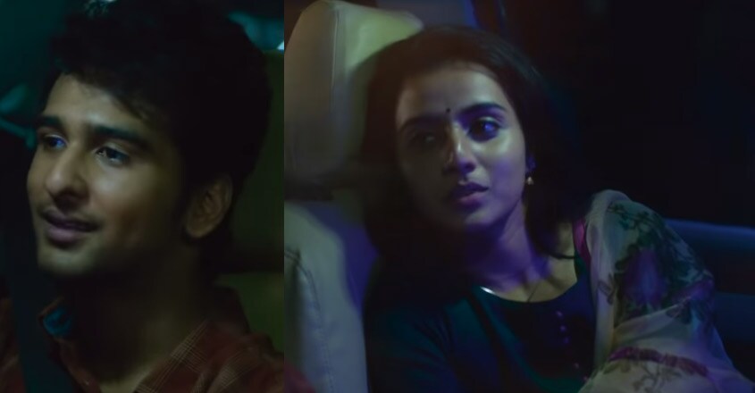 ishq-movie-shane-teaser ishq-movie-shane-teaser