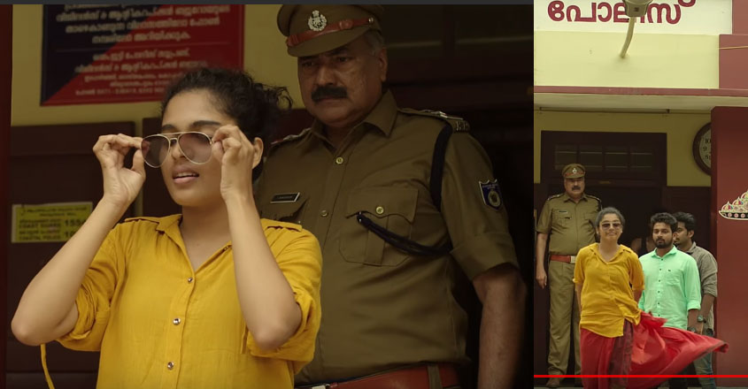 Neermathalam-Poothakalam Neermathalam-Poothakalam