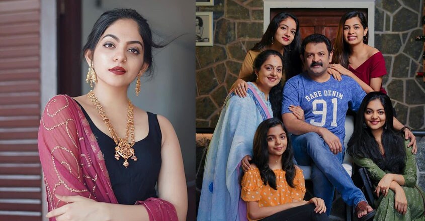 ahaana-krishnakumar ahaana-krishnakumar