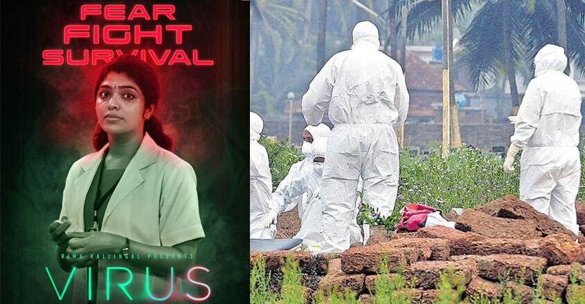 virus-movie-nipah virus-movie-nipah