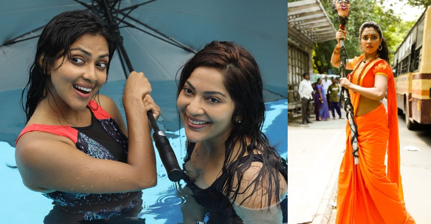 aadai-new-stills aadai-new-stills