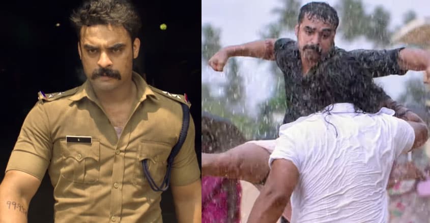 kalki-teaser kalki-teaser