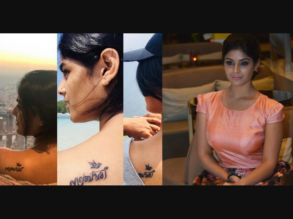 Prabhu Deva's Tattoo In Nayantara,പ്രഭുദേവയുടെ പേര് പച്ചകുത്തിയത് നയൻസിന്  വിനയായി - prabhu deva's tattoo in nayantara's hand not removed yet -  Samayam Malayalam