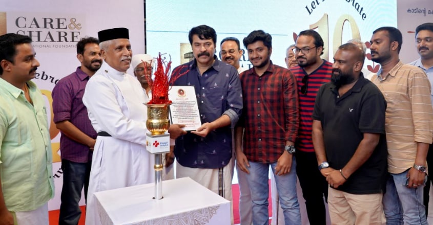 mammootty-care mammootty-care