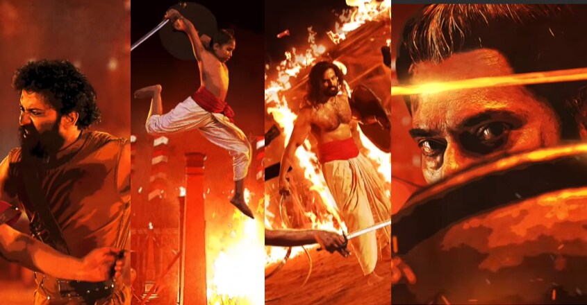 mamangam-teaser mamangam-teaser