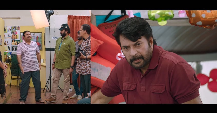 ganagandharvan-trailer ganagandharvan-trailer