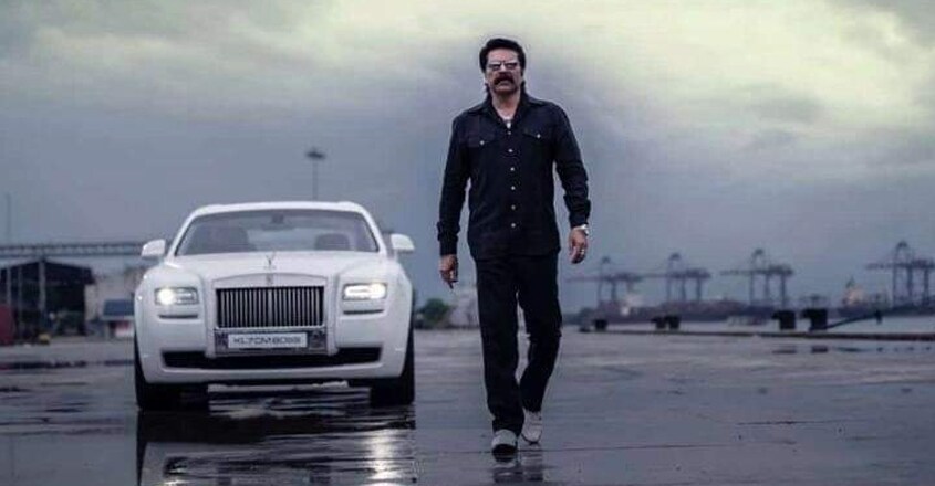 shylock-mammootty-fist-look shylock-mammootty-fist-look