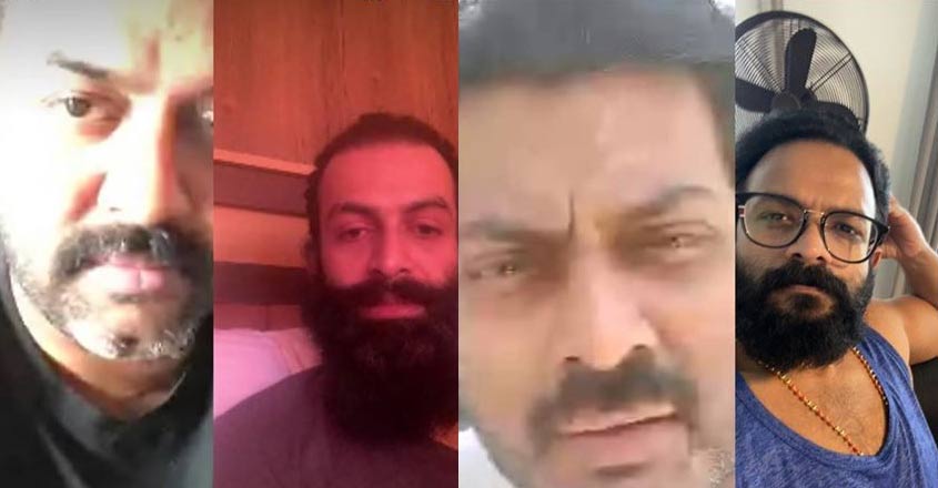 naren-prithvi naren-prithvi
