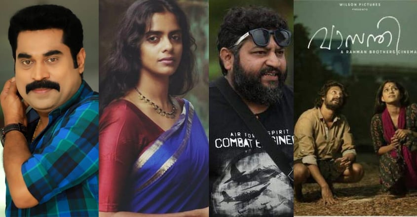 à´¸ à´¸ à´¥ à´¨ à´à´²à´ à´ à´¤ à´° à´à´µ àµ¼à´¡ 2020 à´ à´°à´³ à´¸ à´± à´± à´± à´± à´« à´² à´à´µ àµ¼à´¡ Kerala State Film Awards Manorama News 11 malayalam actors who have won the national film award for best actor. state film awards