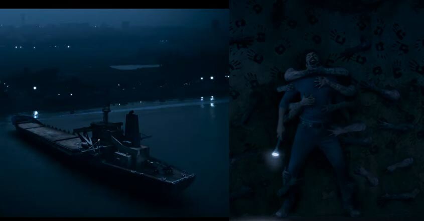bhoot-teaser bhoot-teaser