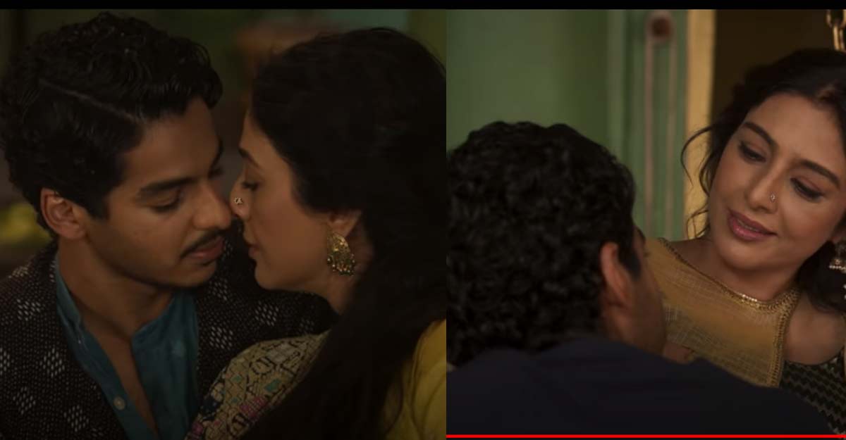 Suitable boy thesis picture