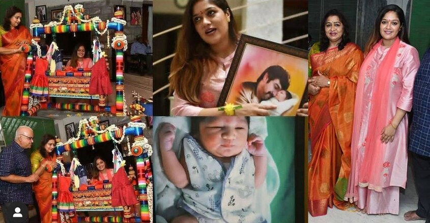 meghana-baby-cradle meghana-baby-cradle