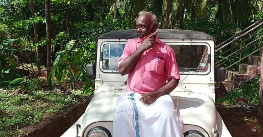 narayanan narayanan